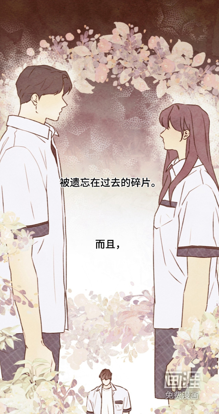 第77话16