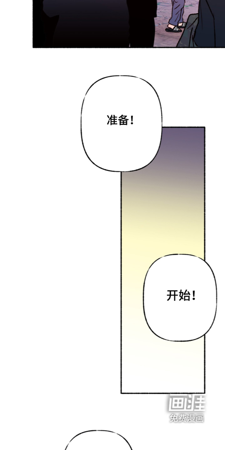 第77话26