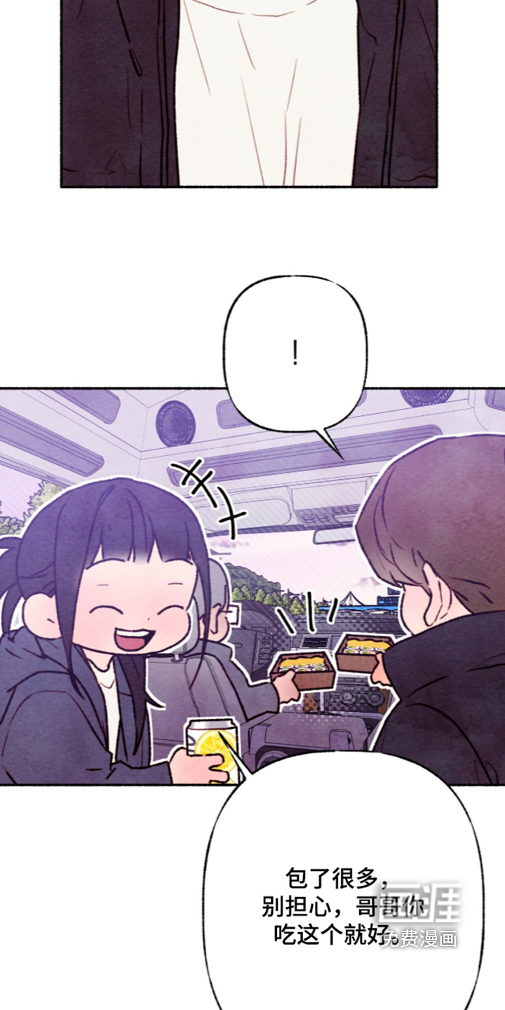 第77话11