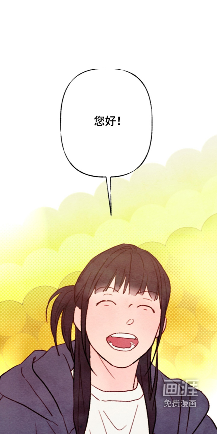第77话0