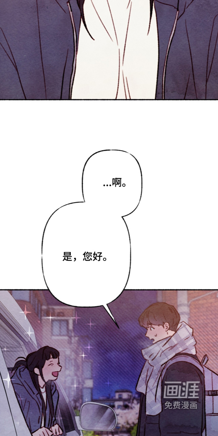第77话1
