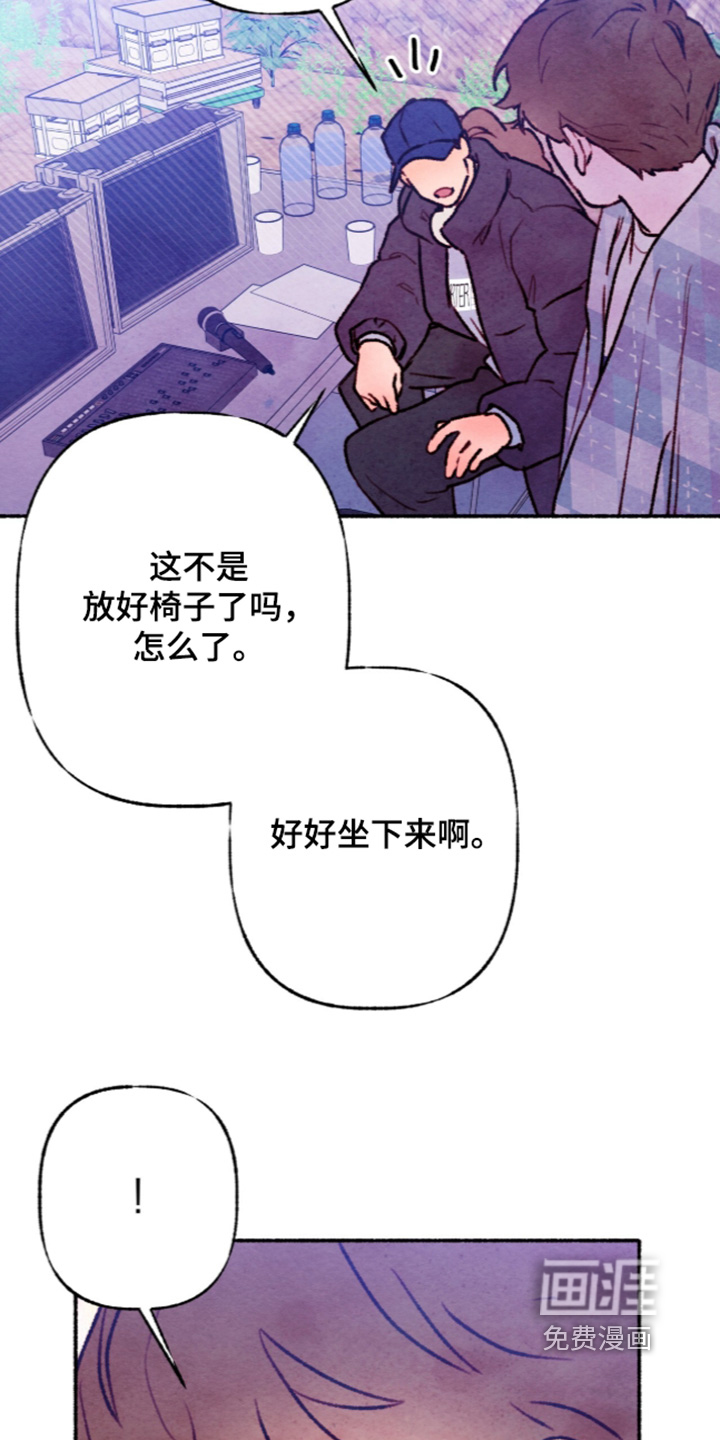 第77话20
