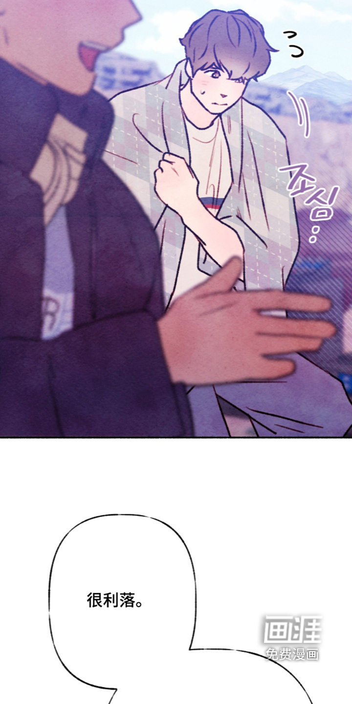 第77话22