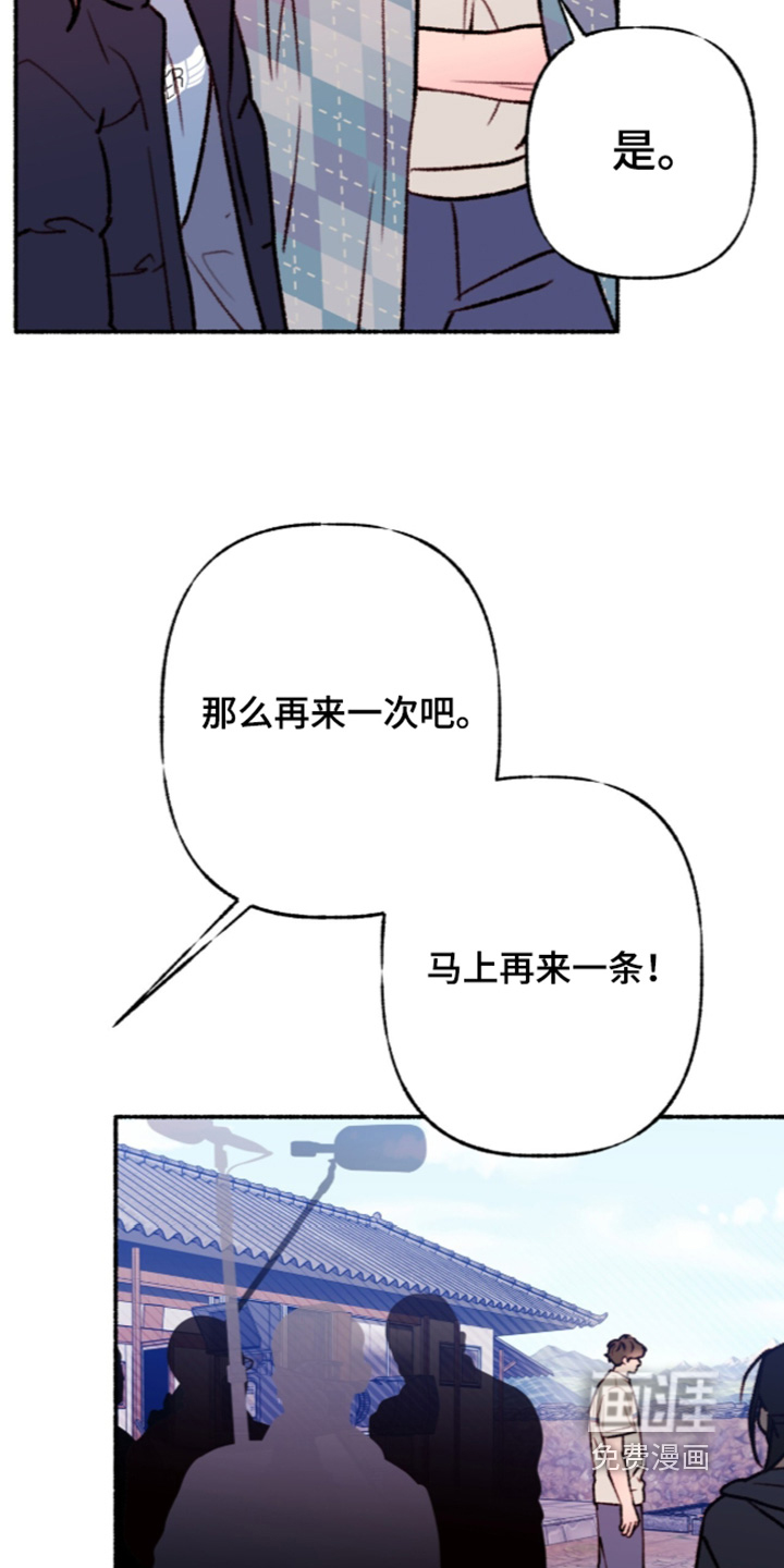 第77话25