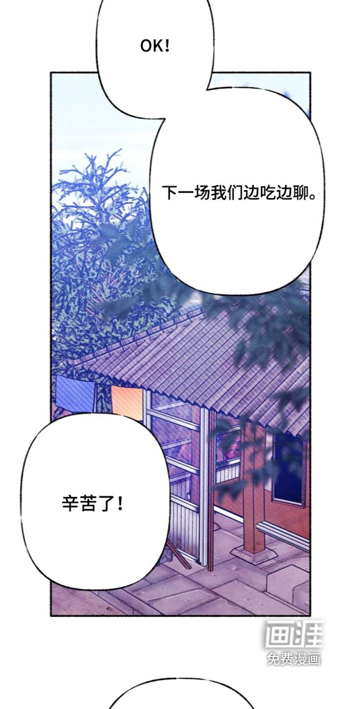 第77话27