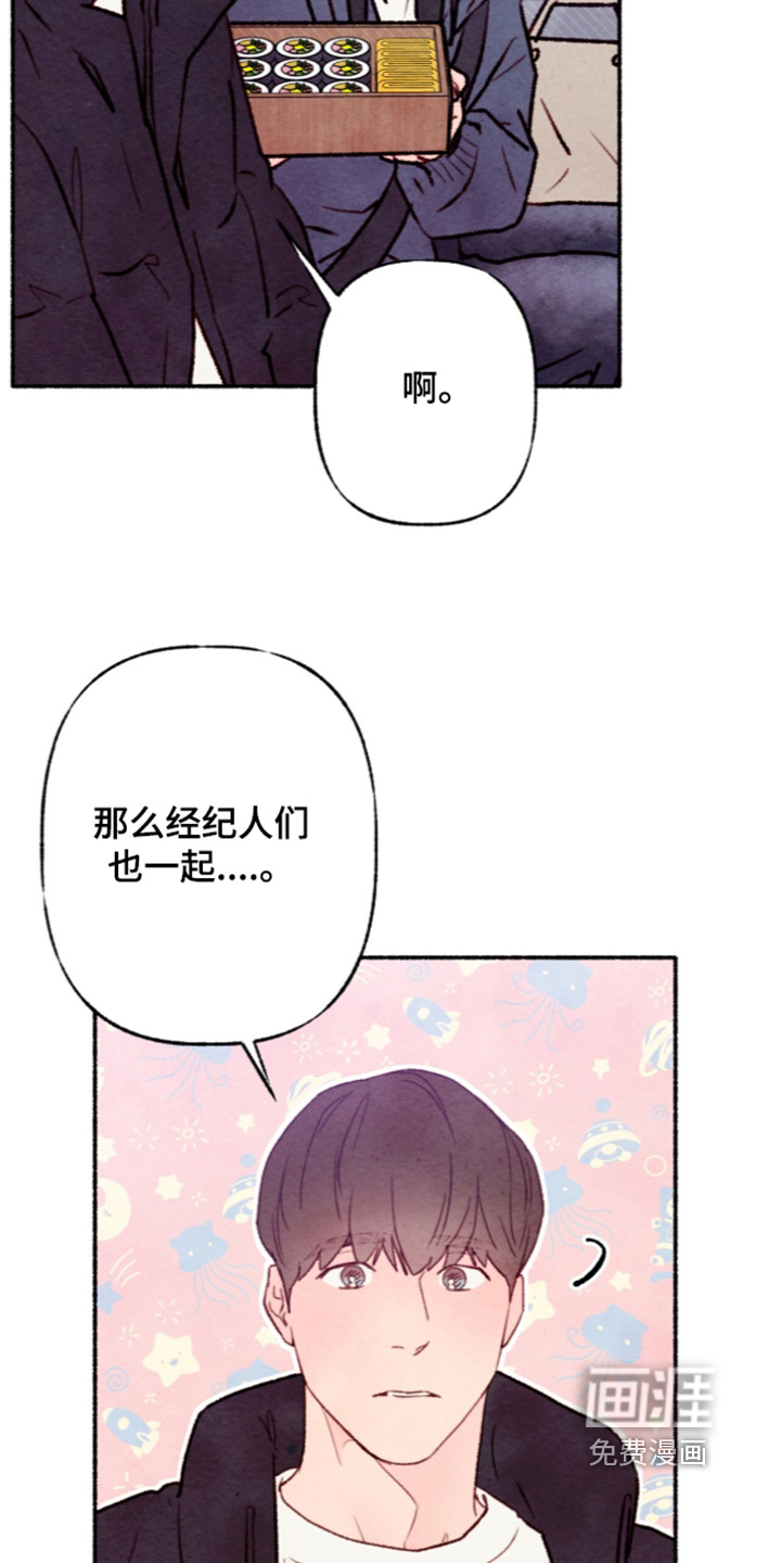 第77话10