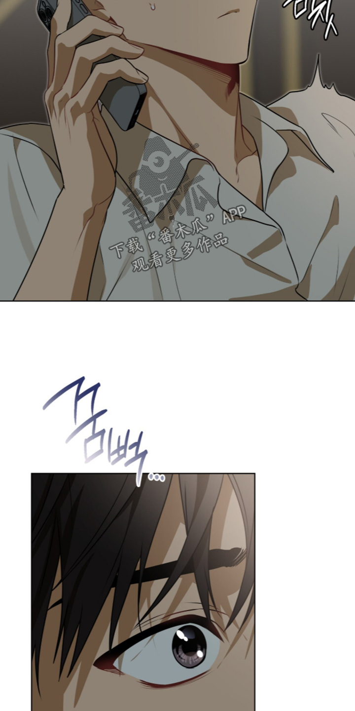 第285话11