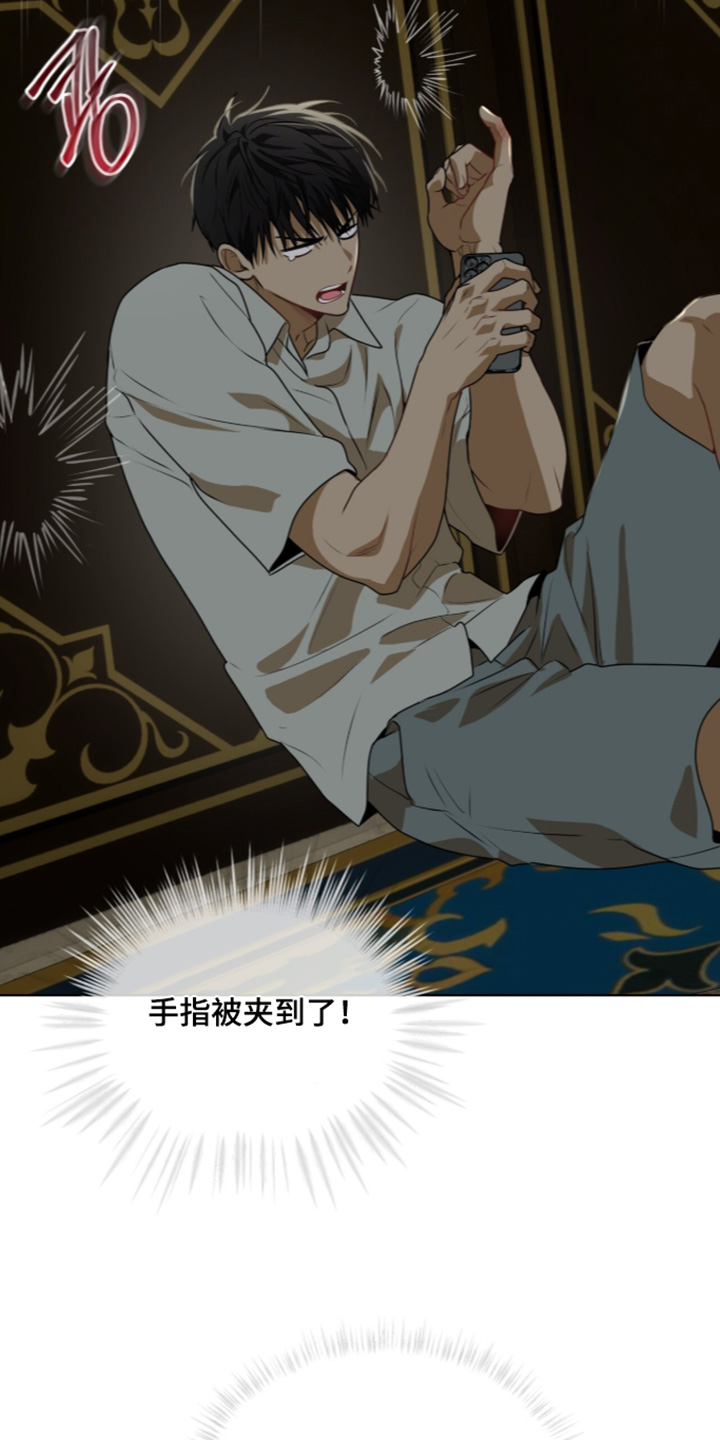 第285话7
