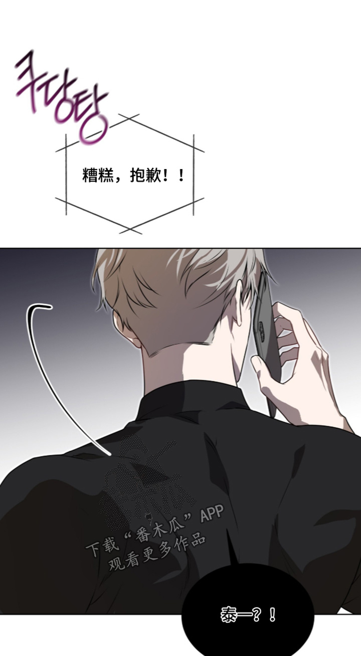 第285话0