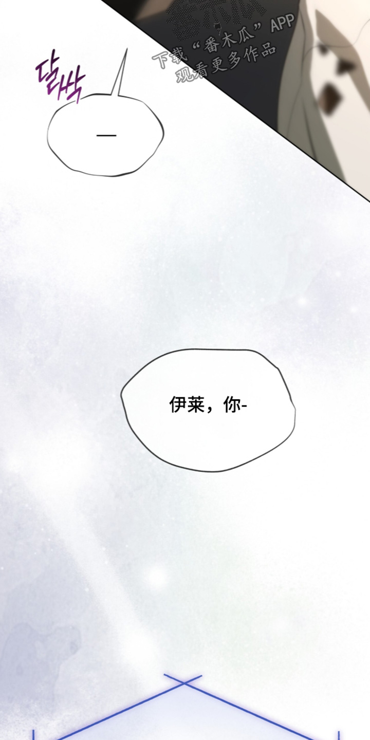 第285话21