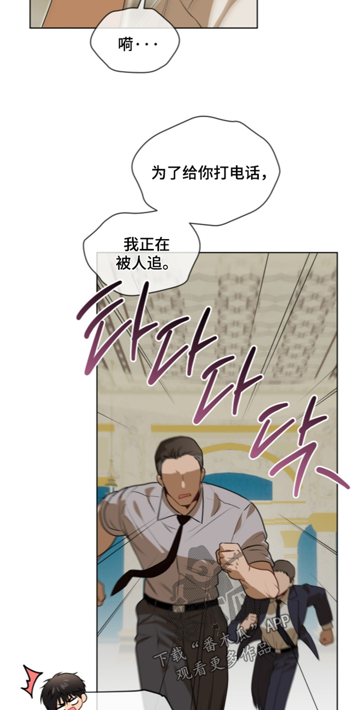 第285话2
