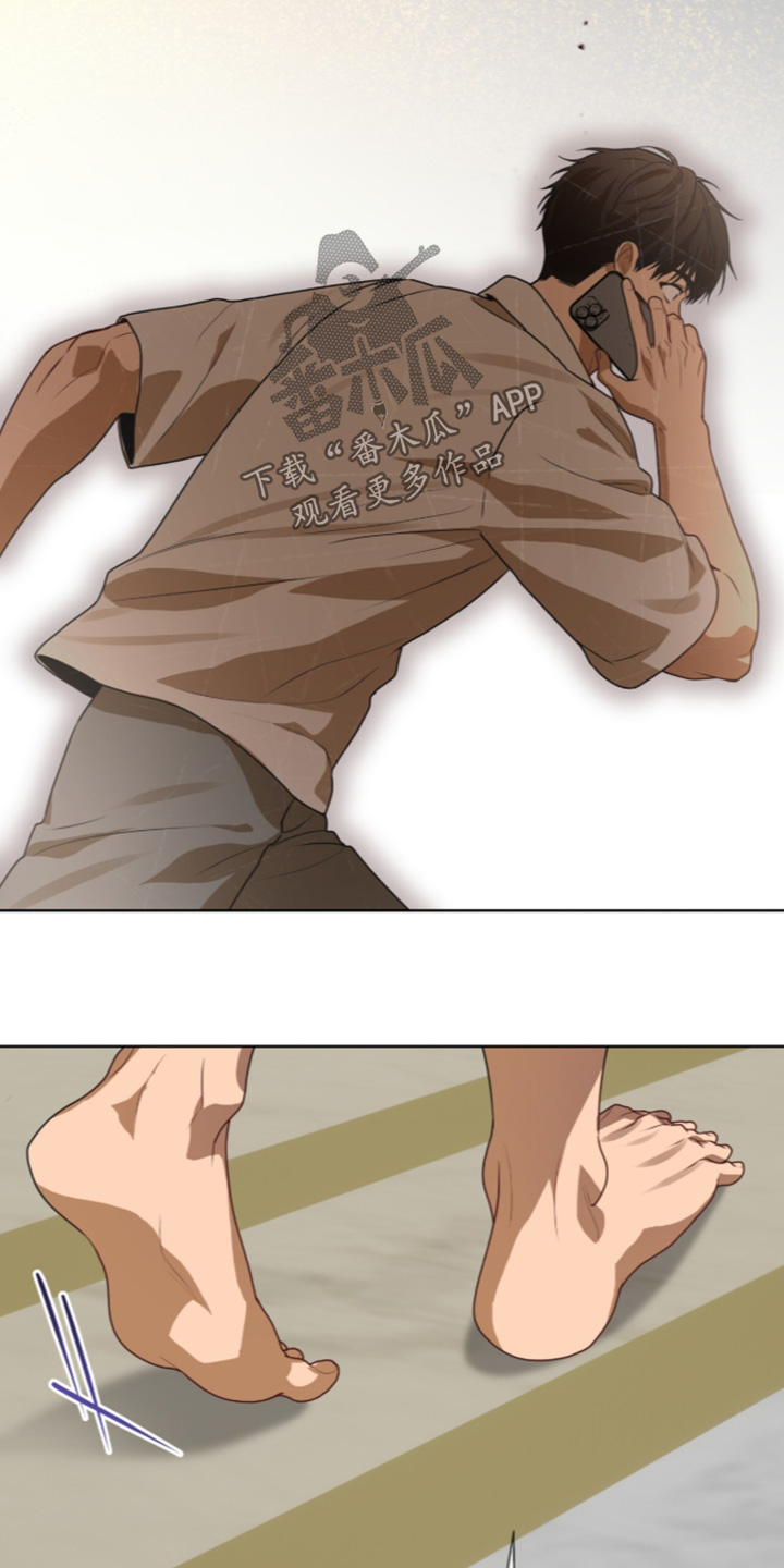 第284话18