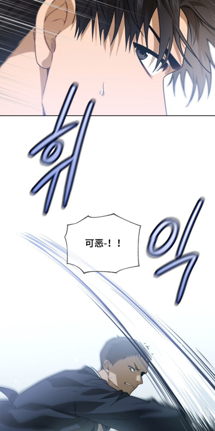 第284话22