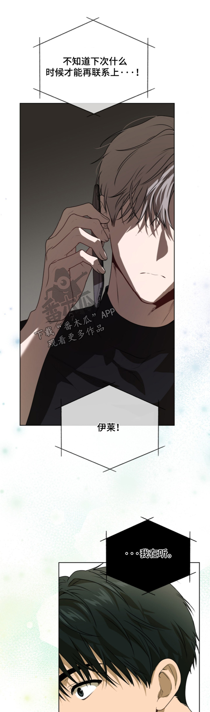 第284话0