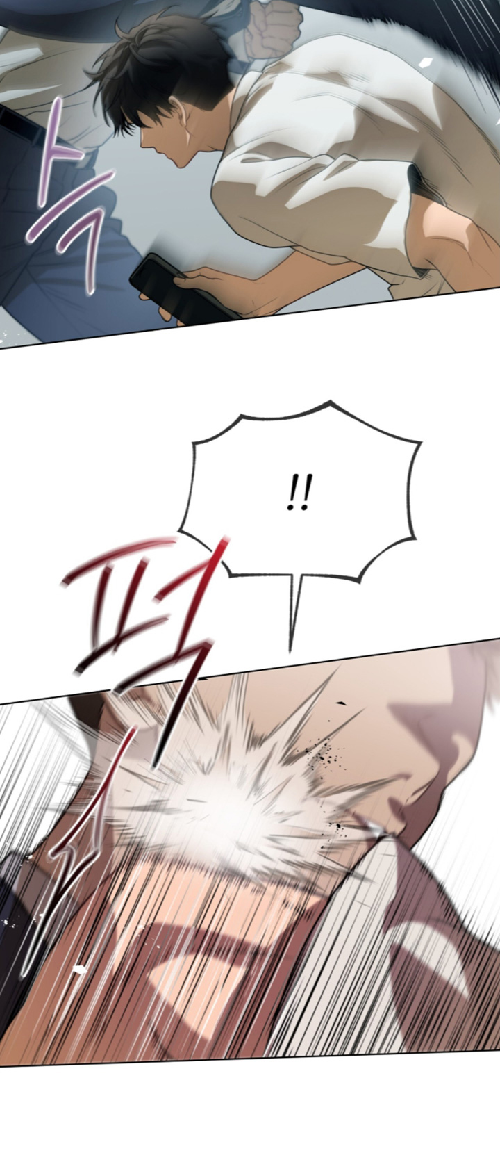 第284话23