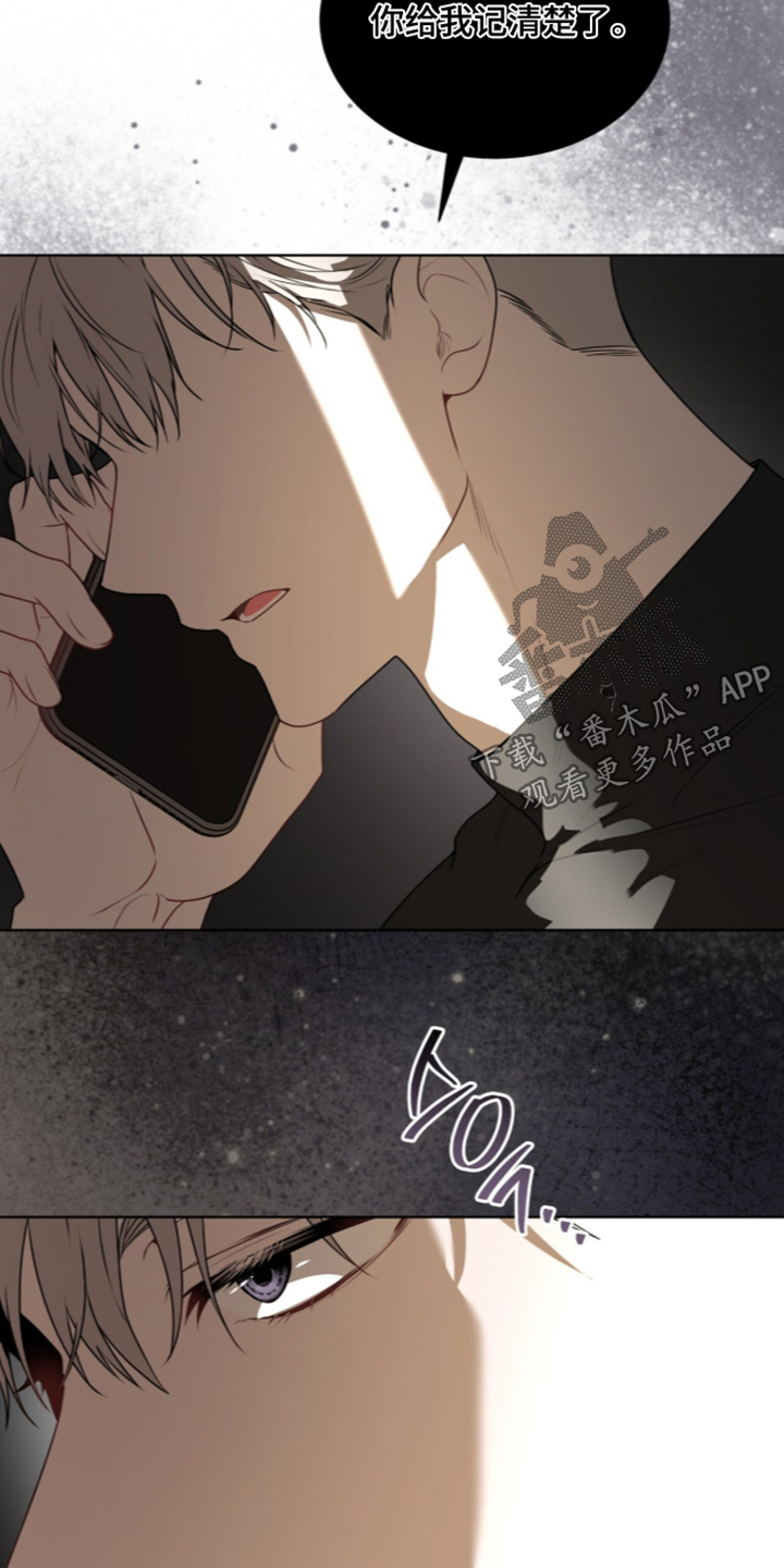 第284话16