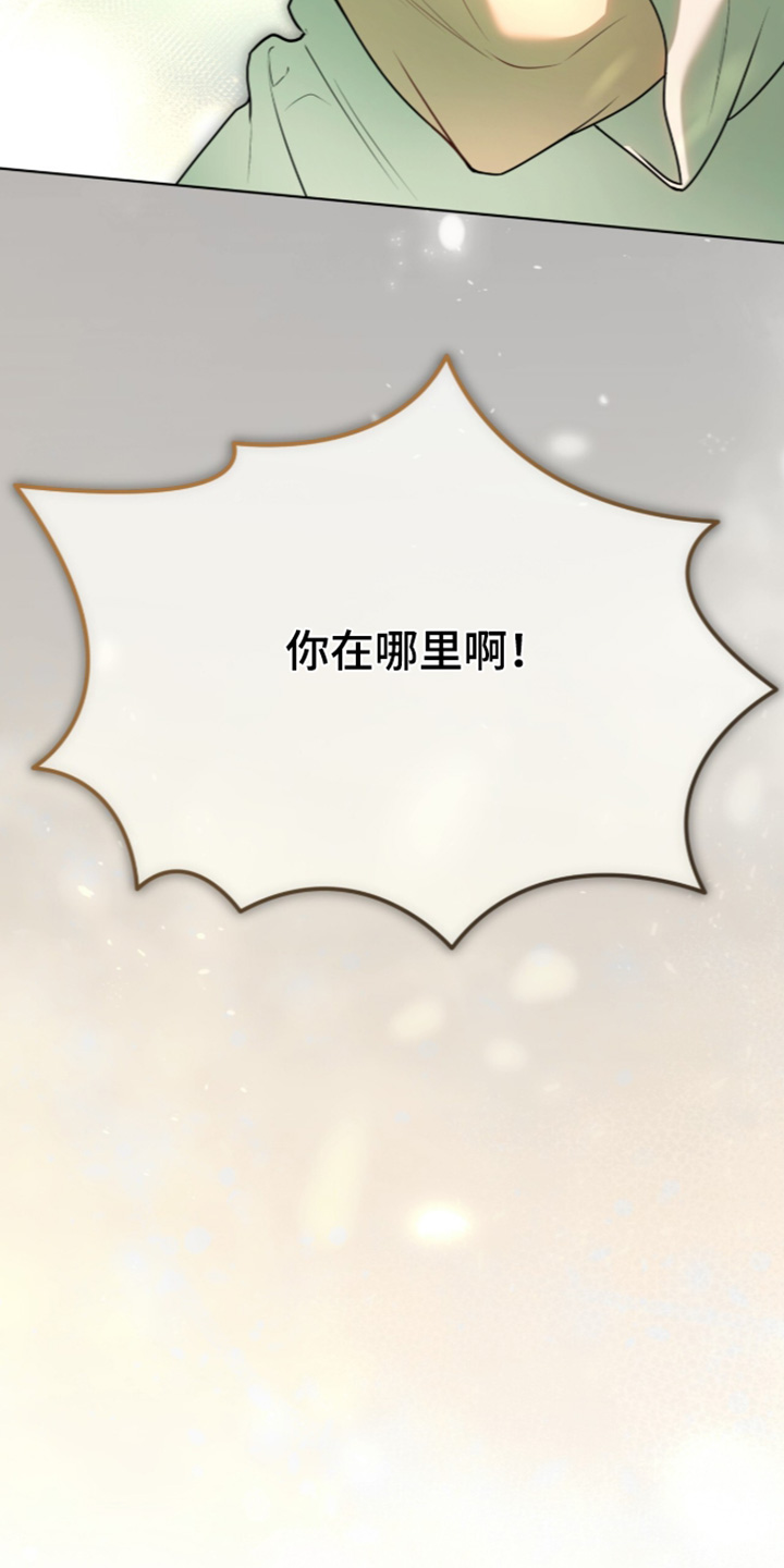 第283话3