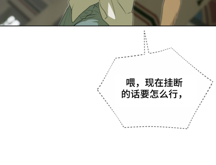 第283话23