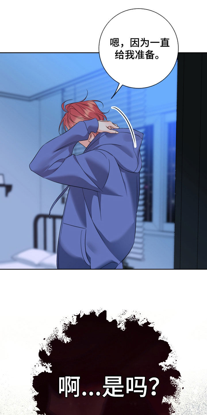 第111话3