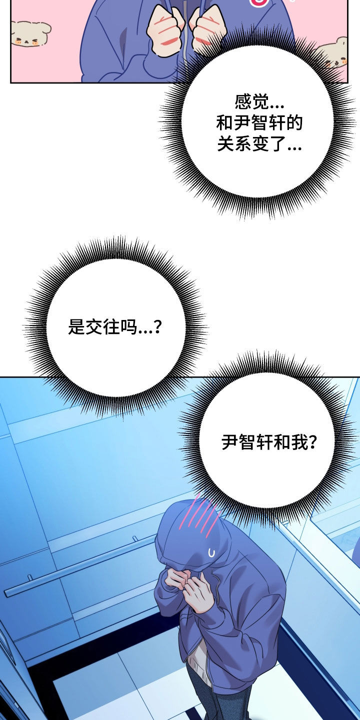 第111话18