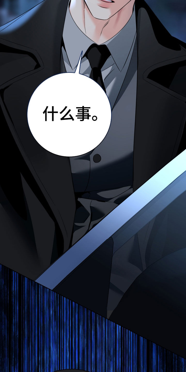 第111话26