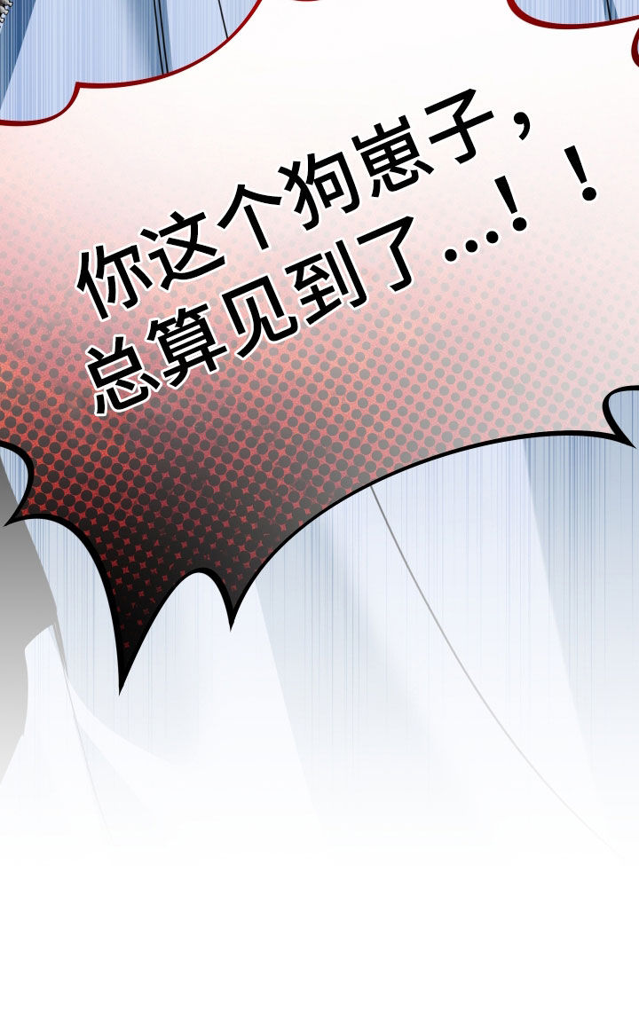 第111话28