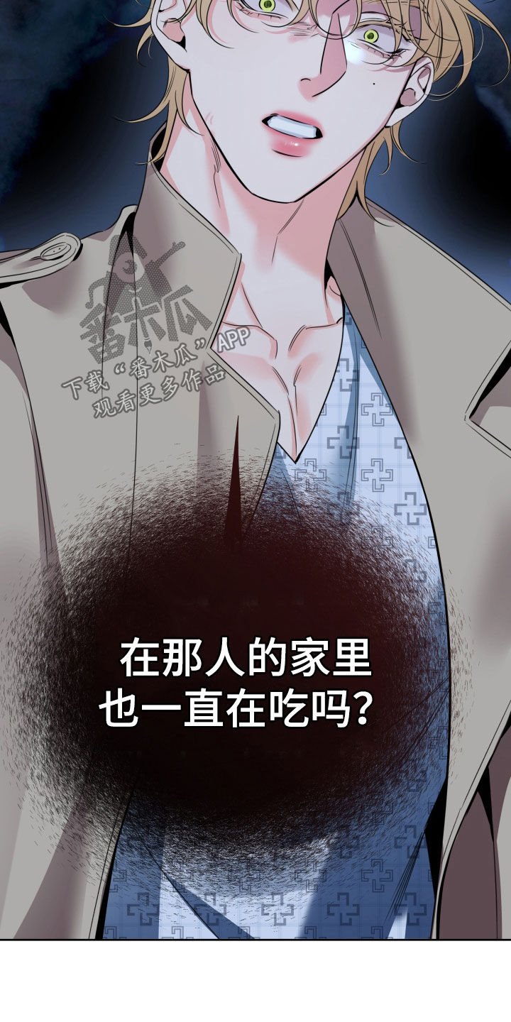 第111话2