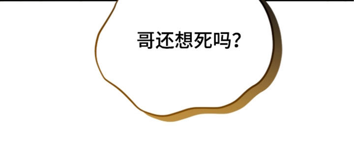 第124话31
