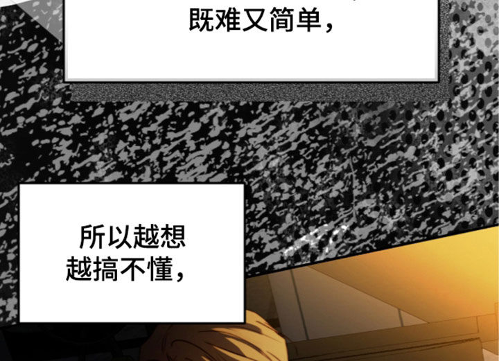 第124话13