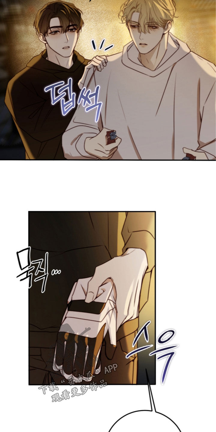第124话1