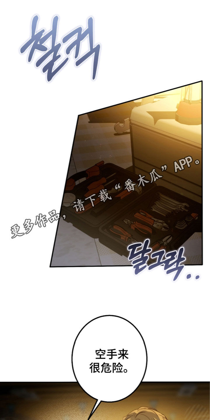 第124话0