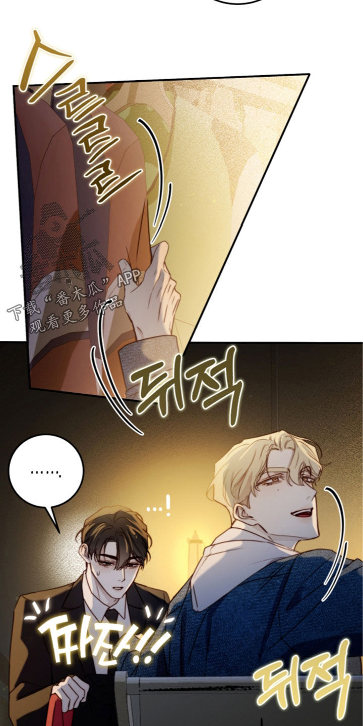 第123话20