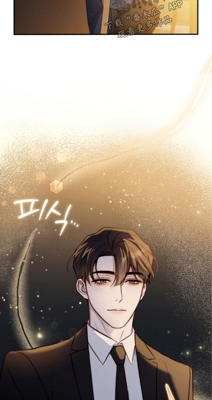 第123话18
