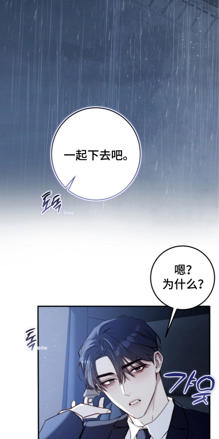 第123话1
