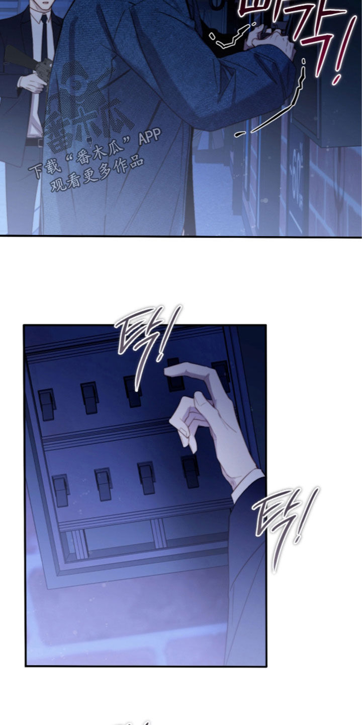 第123话8