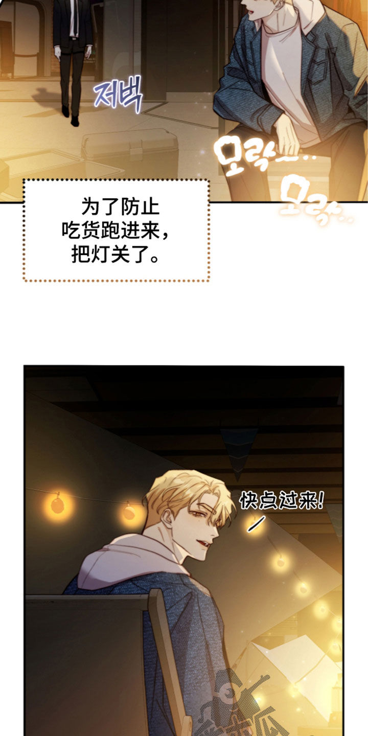 第123话17
