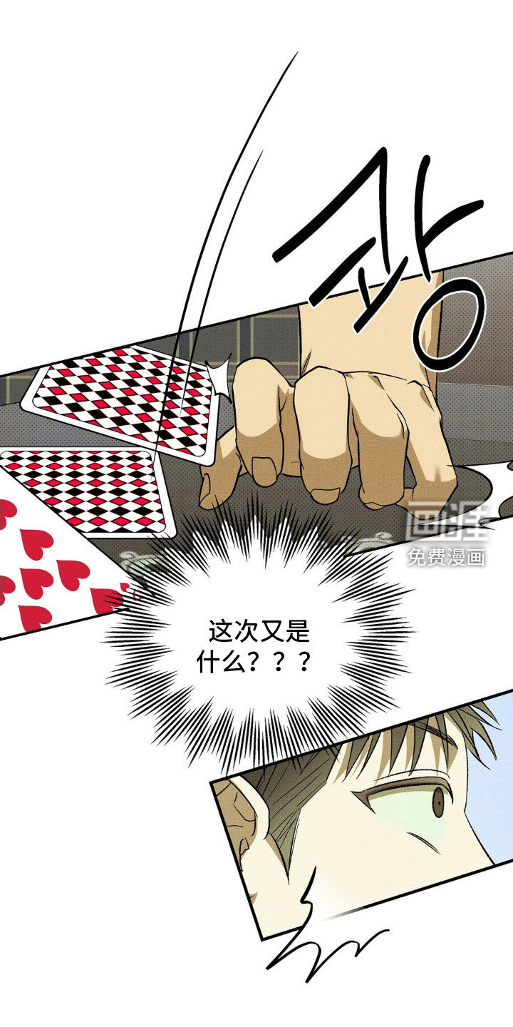 第22话0