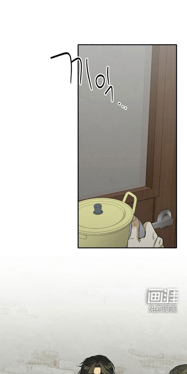 第21话22