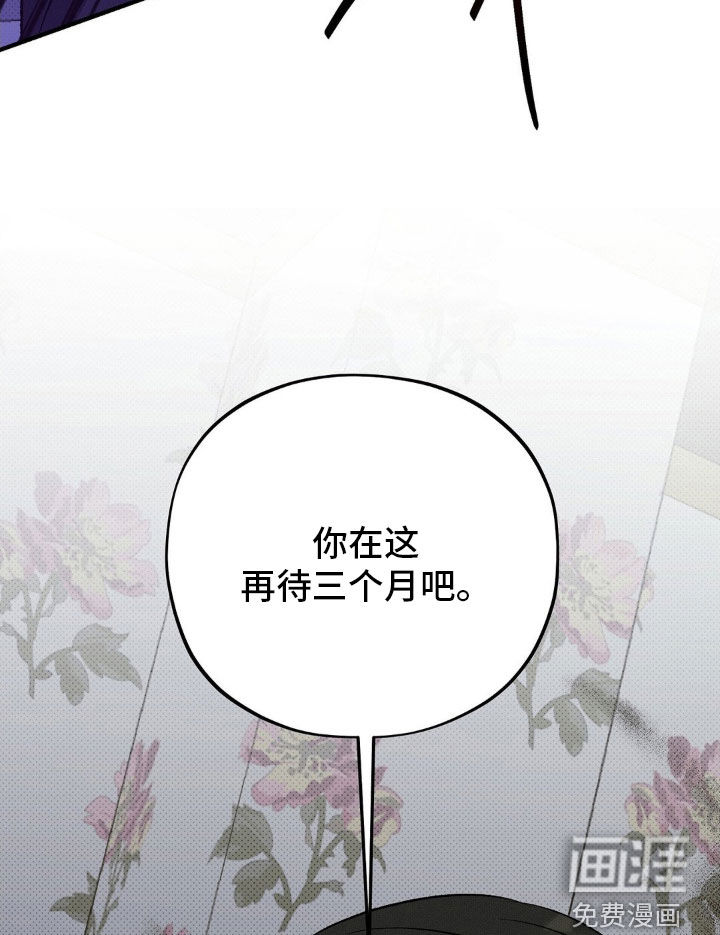 第21话17