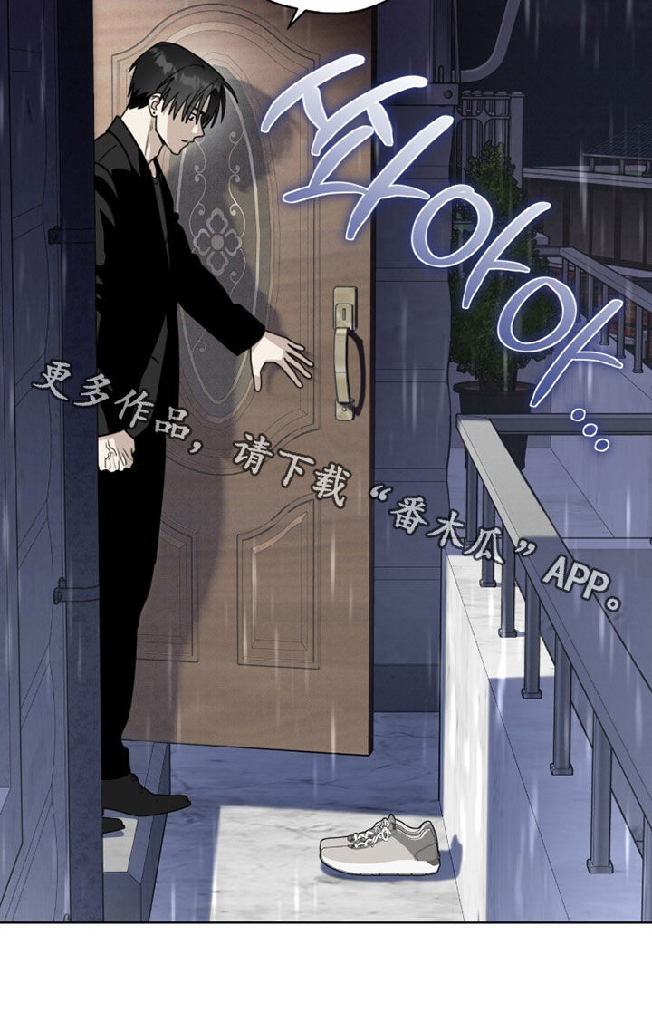 第52话28