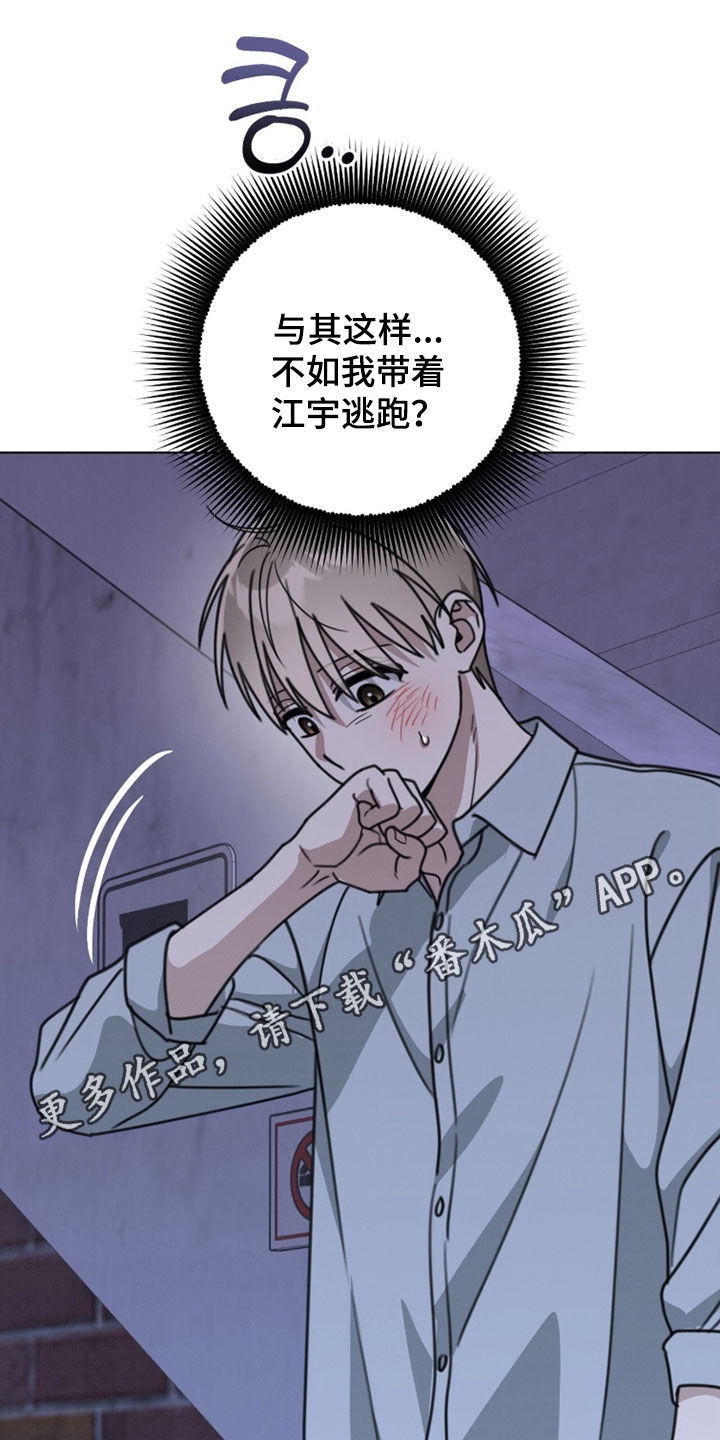 第52话0