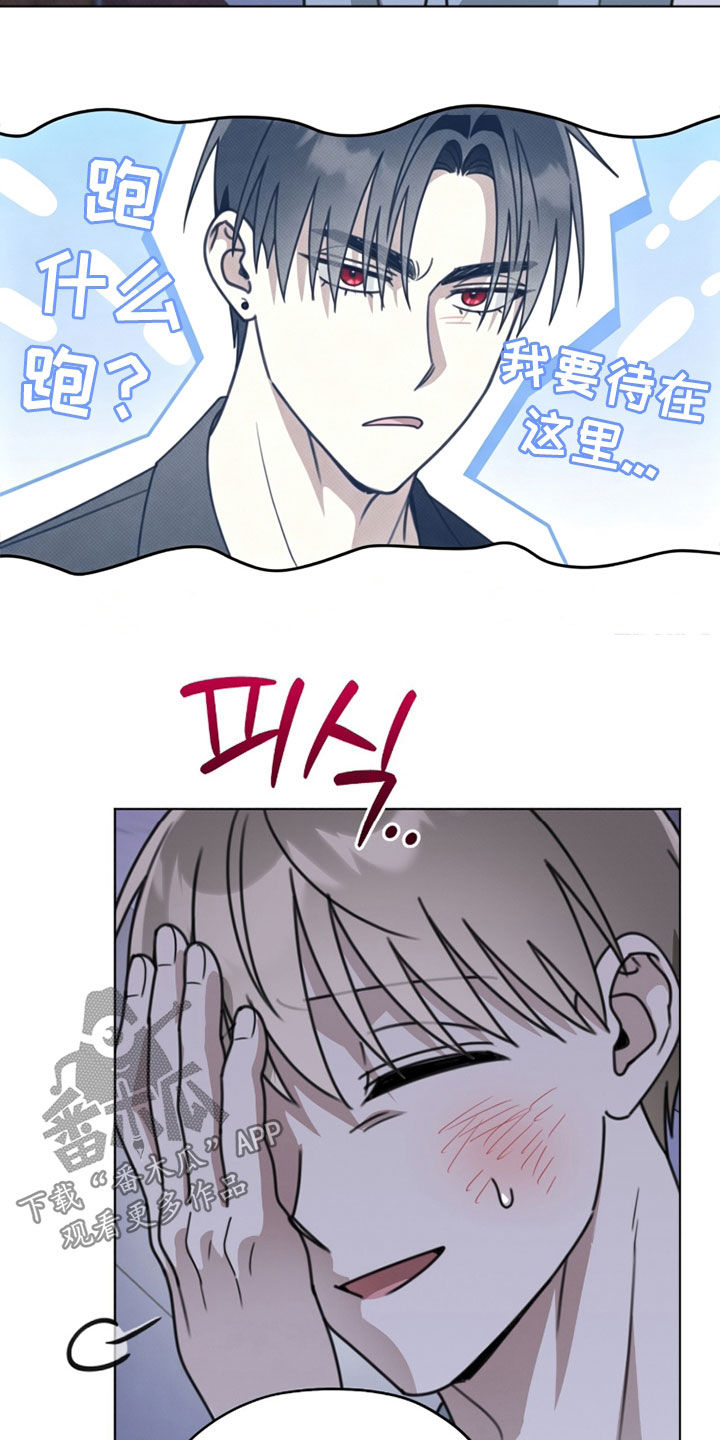 第52话1