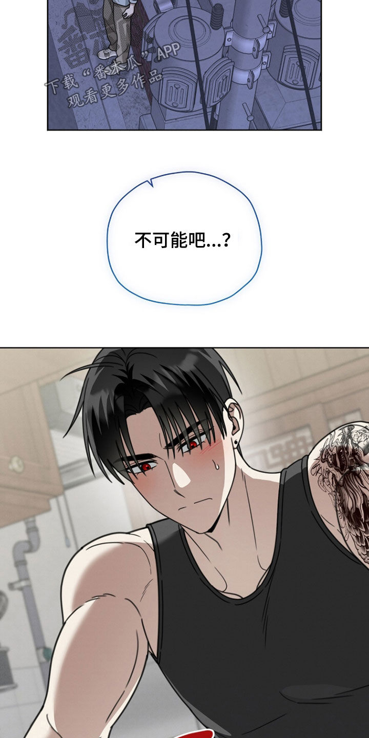 第52话7