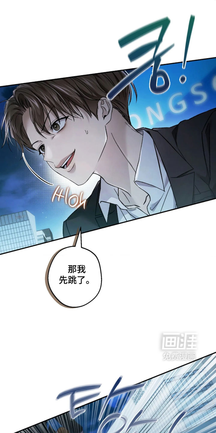 第32话1