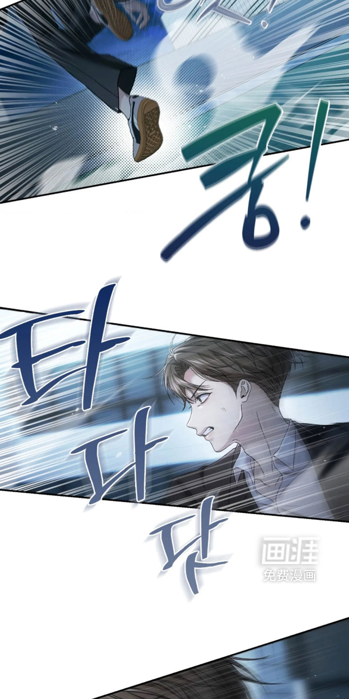 第32话2