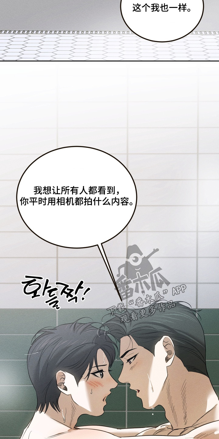 第42话19