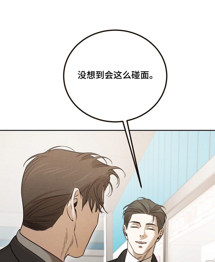 第42话0