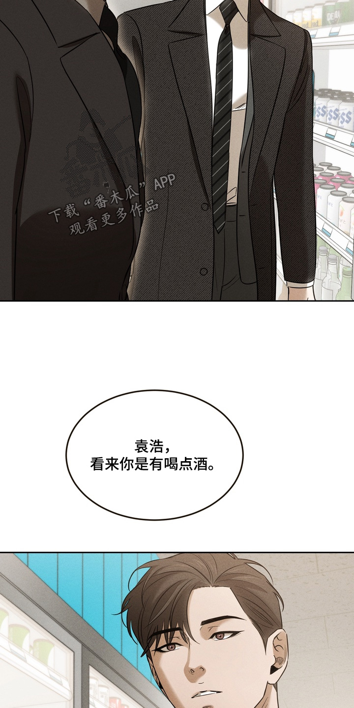 第42话1