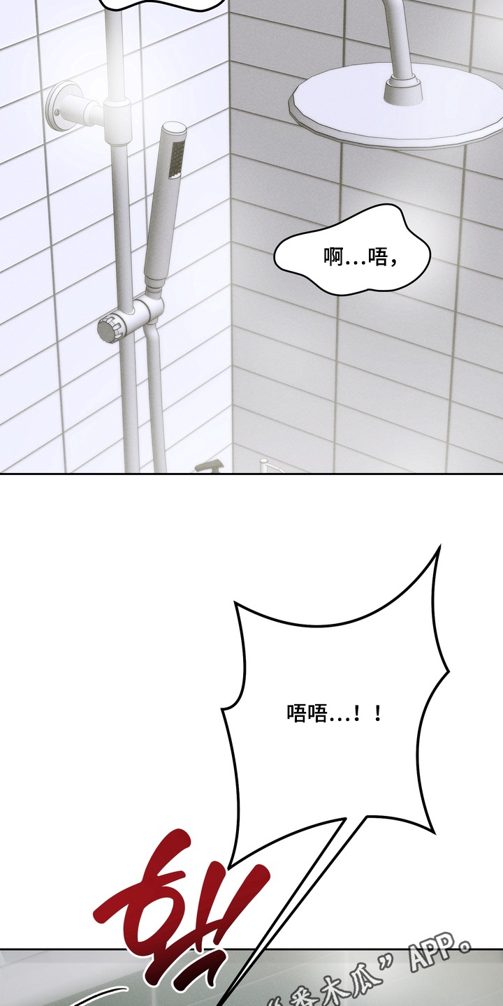 第42话24