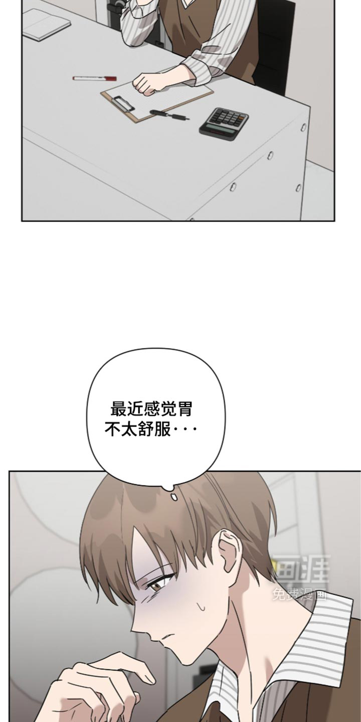 第61话22